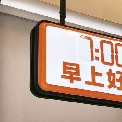 Furry插画构图解析福瑞交流群